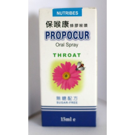 保喉康蜂膠喉噴 15ml